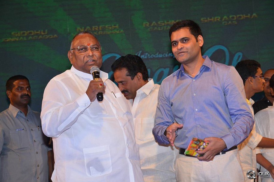 Guntur-Talkies-Movie-First-Look-Launch